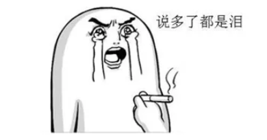 無(wú)限達夏季給旋挖機手送清涼7.png